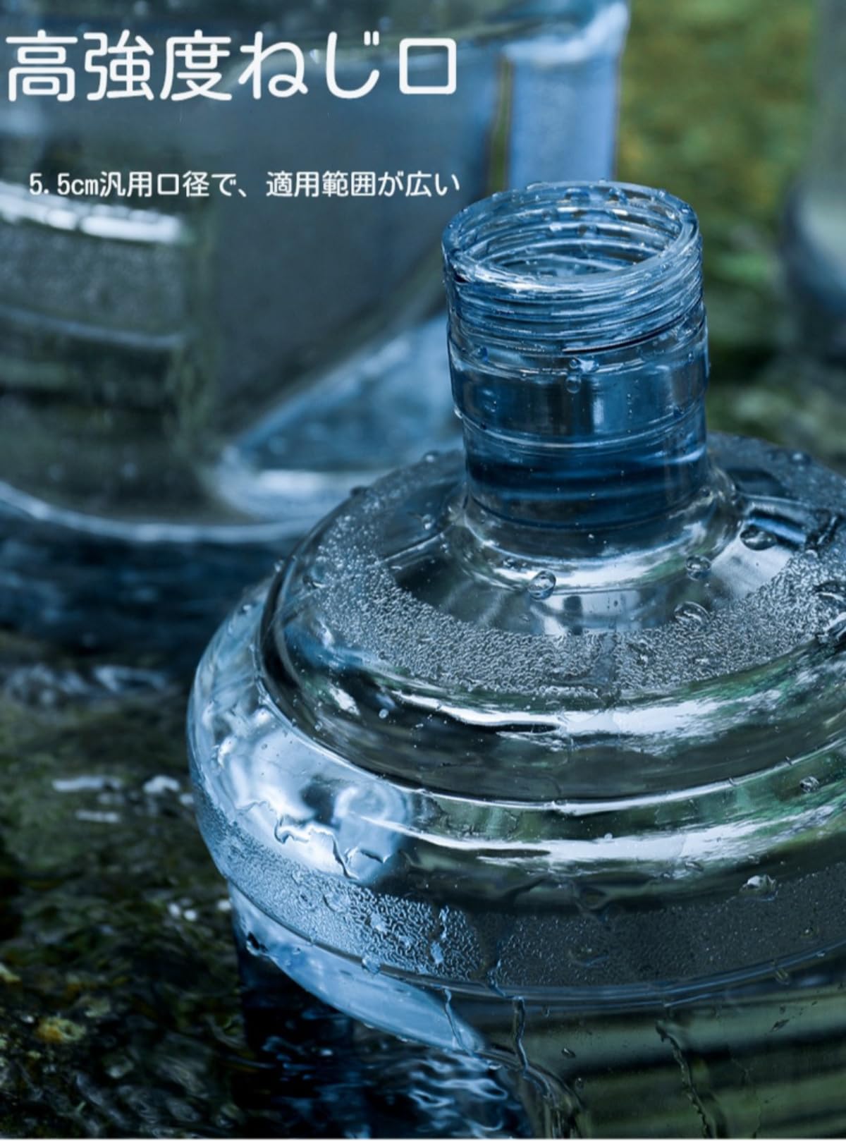 ミネラルウォーター mn 財宝 天然アルカリ温泉水 20L×4個 ミネラルウォーター 軟水